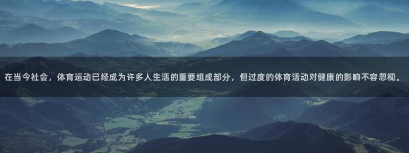 雷速破解版