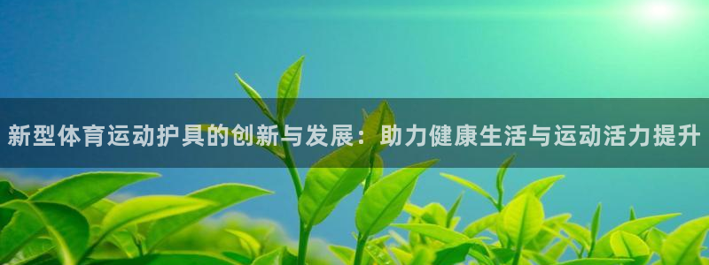 雷速发帖子按钮在哪