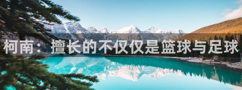 雷速发表的帖子怎么删除