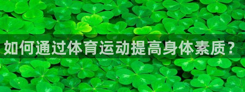 雷速号出售